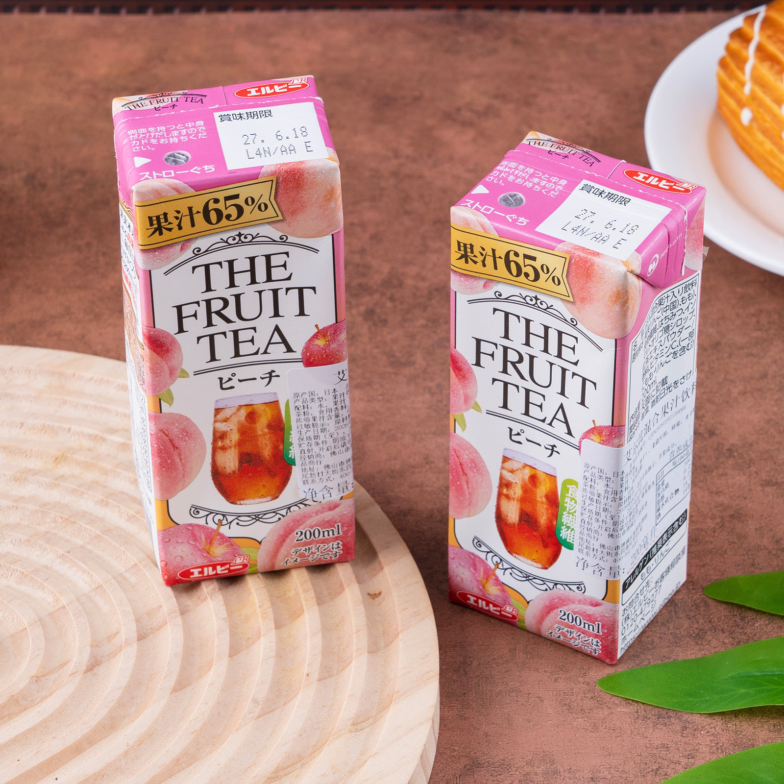 2包邮日本进口艾尔比苹果桃子汁果茶咖啡欧蕾味果味饮料限定款