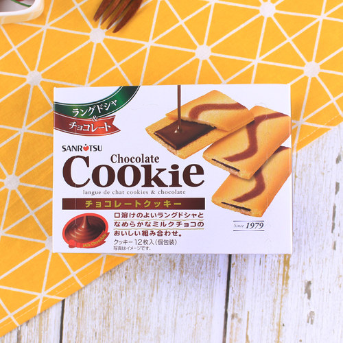 日本三立巧克力夹心饼干休闲