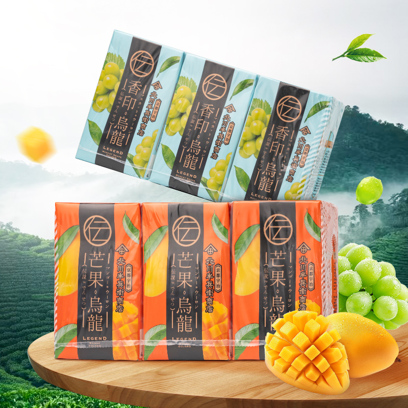 香港进口北川半兵卫商店香印芒果乌龙茶250ml*6盒港版饮料