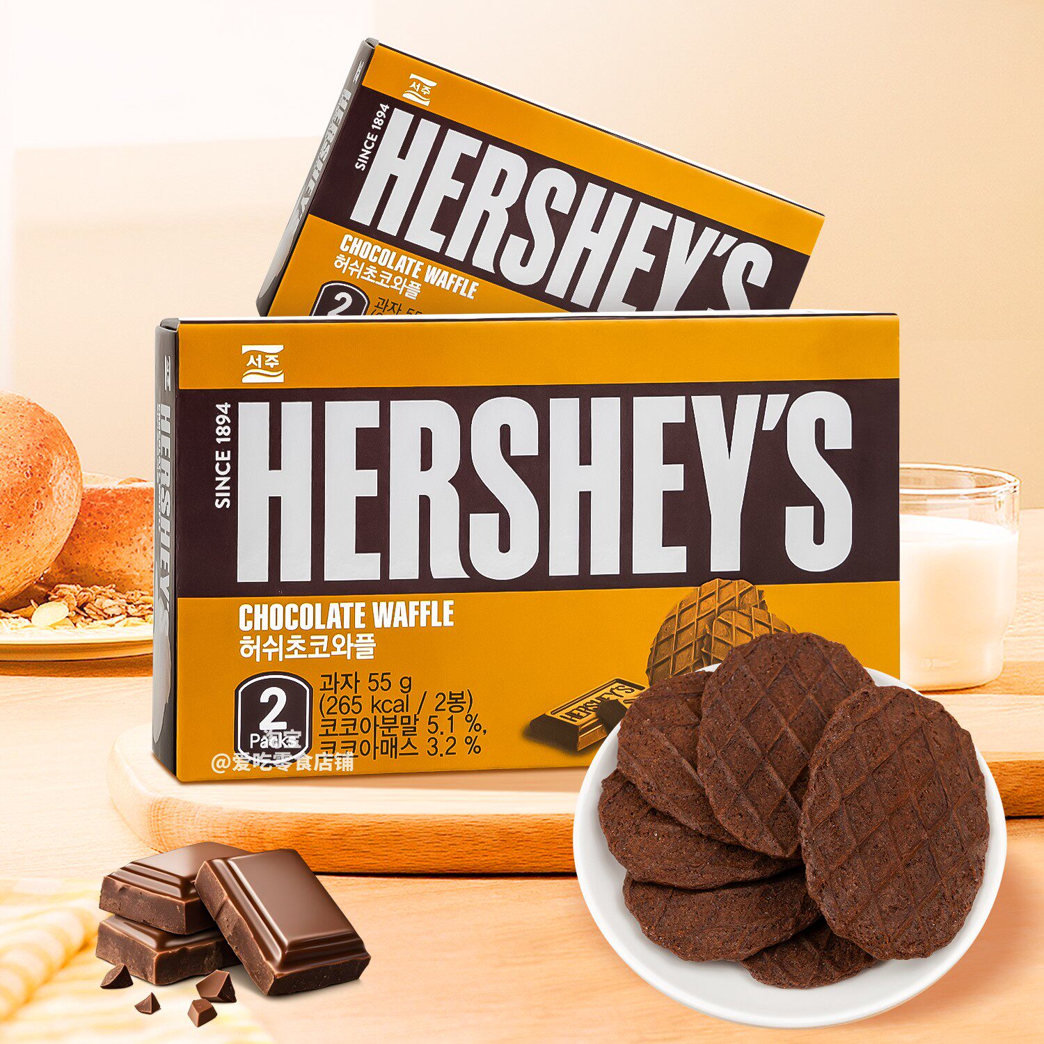 韩国进口网红零食品HERSHEYS好时巧克力味华夫饼薄脆饼干55g盒装