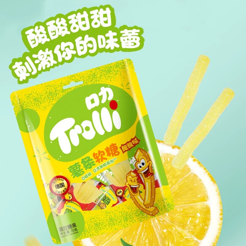 口力薯条软糖清新柠檬味