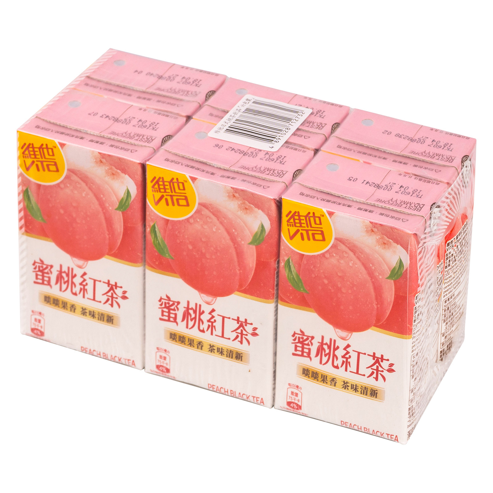 香港进口维他蜜桃红茶250ml*6盒水蜜桃果茶学生办公室解暑饮料