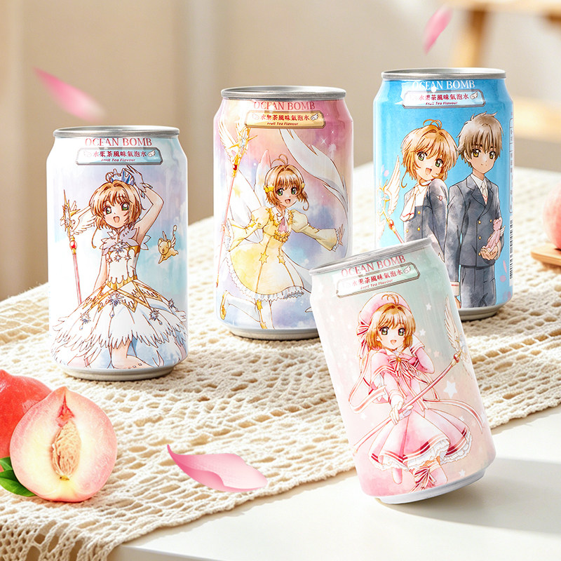 台湾进口OCEAN BOMB魔卡少女小樱卡通动漫水果茶味碳酸饮料罐装