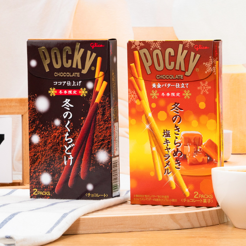 双层口感日本格力高glico百力滋Pocky冬季限定炼乳香草味饼干棒
