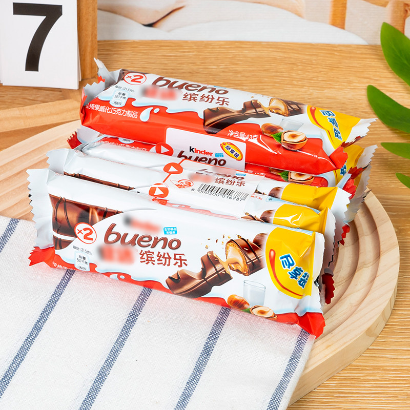 2包邮健达缤纷乐巧克力进口牛奶威化费列罗儿童网红解馋休闲零食