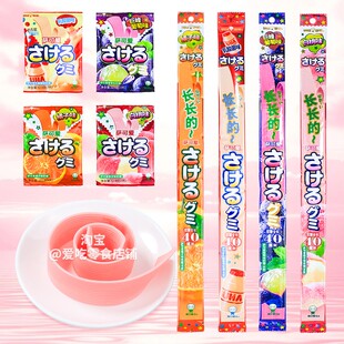 日本进口零食UHA悠哈味觉糖萨可爱超长条手撕糖水果桃子葡萄软糖