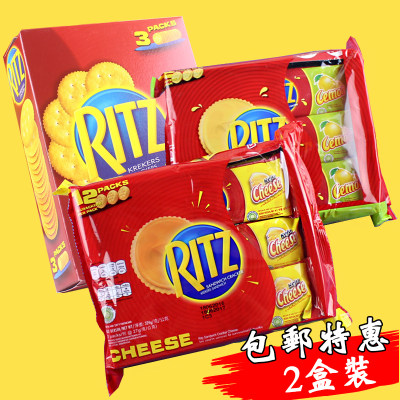 ritz印尼进口芝士夹心