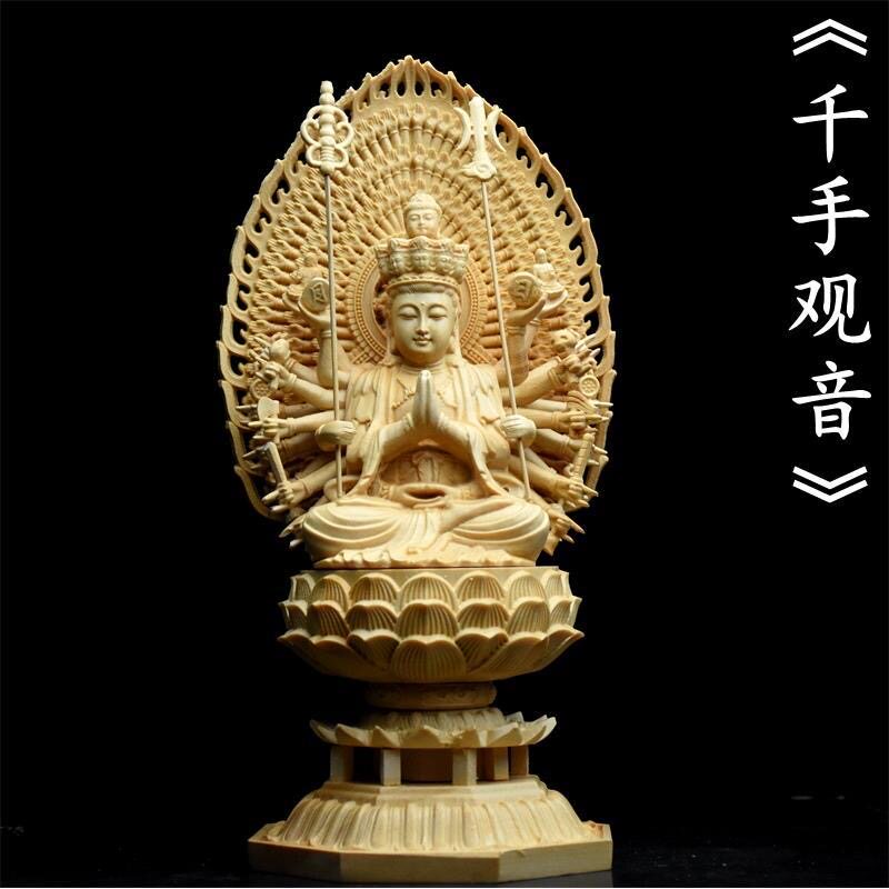 黄杨桧木雕八宝佛八大守护神摆件家用供奉保平安佛像生肖菩萨人物
