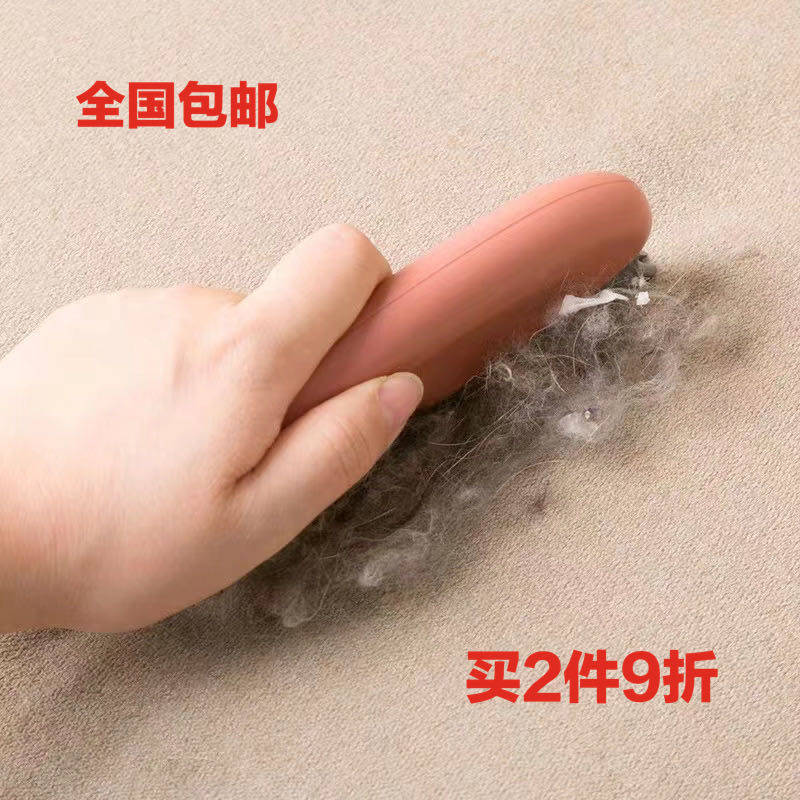 喵乐佳 沙发猫毛狗毛清理器 除毛去浮毛英短布偶宠物粘毛毛刷包邮