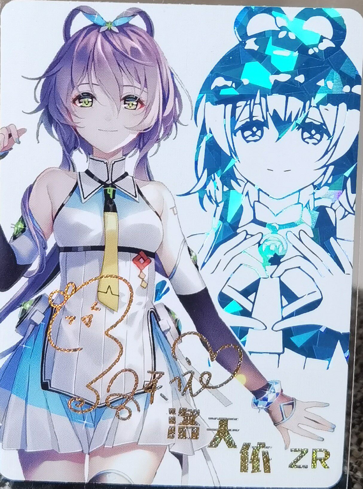 包邮正版小青蛙绝版女神物语5-02落雁篇收藏高卡zrptr散卡mr妹卡