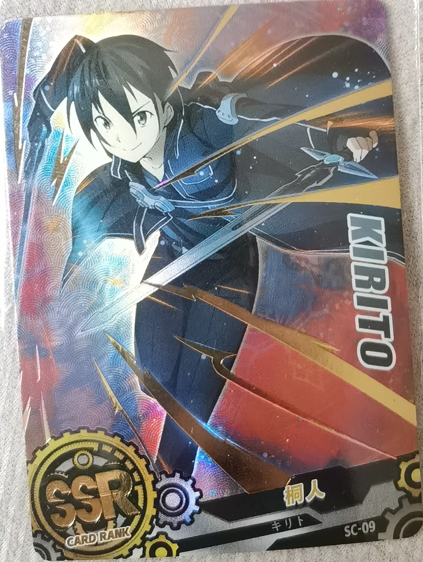 满25包邮正版小恐龙神之卡绝版第一弹黑神ssr散卡套卡收藏经典卡