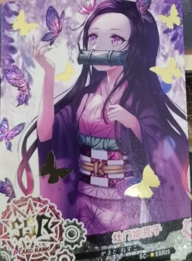 满25包邮正版小恐龙神之卡绝版第一弹黑白神粉钻卡片妹卡收藏经典