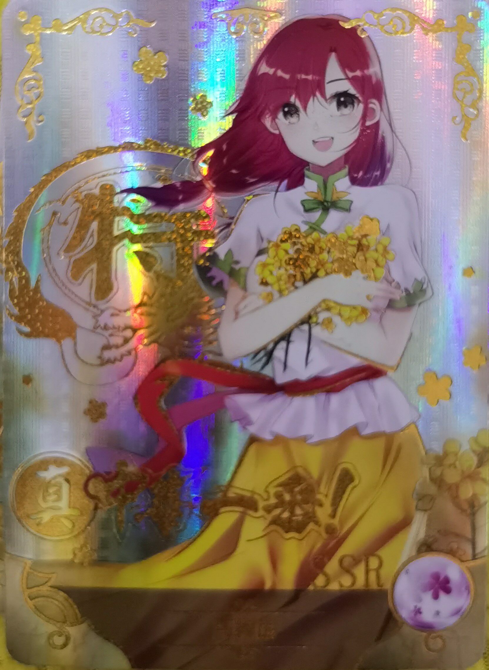 满25包邮正版绝版5m02小青蛙女神物语落雁篇单卡散卡ssr成套妹卡