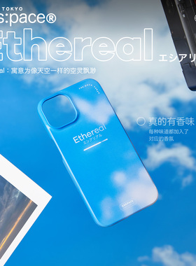 壳空间Ethereal风景香氛韩国进口适用15iPhone14promax菲林手机壳防摔13小众高级感12新款极简夏天