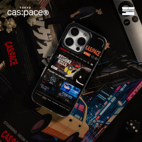 【10月新品】壳空间cas:pace流媒体手机壳适用苹果17Pro16promax外壳iPhone15pro新款防摔小众高级感光面全包