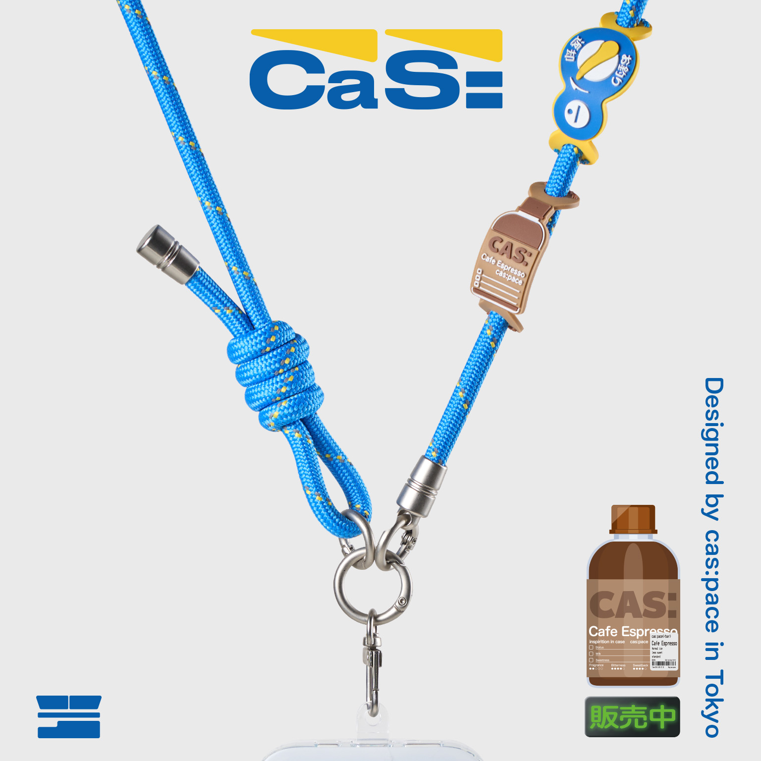 壳空间原创手机挂绳挂手腕/斜挎