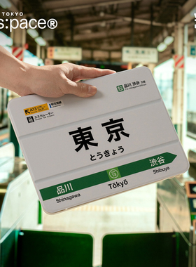 壳空间原创京东三折式设计高级适用苹果iPad平板电脑保护套Air4平板壳pro/air/10.9/11/12.9寸5/6/13