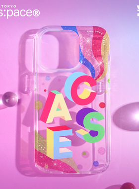 壳空间原创彩虹case闪粉适用苹果15iPhone14promax磨砂13双层手机壳个性12pro新款高级感防摔可爱女高级小众