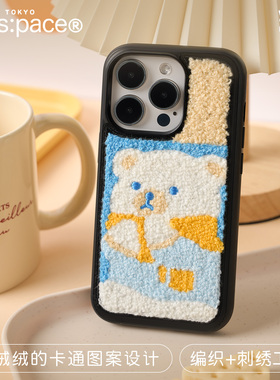 壳空间原创KEISUKE毛绒适用苹果15iPhone新款13promax手机壳带手链保护套卡通14promax个性12