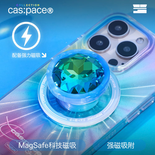 壳空间原创设计新品上新