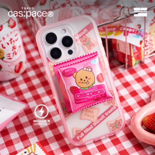 壳个性 不装 保护壳 16promax手机壳iPhone15pro14磨砂防摔新款 壳空间原创圭介草莓饼干磁吸手机壳适用苹果17