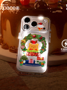 【送同款手链/11月新品】壳空间圣诞cas:tmas磁吸手机壳适用苹果17Pro16promax外壳iPhone15新款防摔透明光面