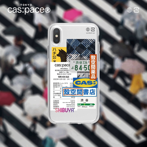 拼贴透明苹果原创透明