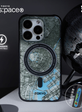 壳空间原创东京地图磁吸手机壳适用苹果16iPhone15promax手机壳新款2024小众高级感iPhone14pro不会撞壳