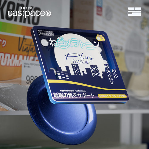 壳空间原创褪黑素磁吸伸缩手机支架飘片适用苹果华为新款个性