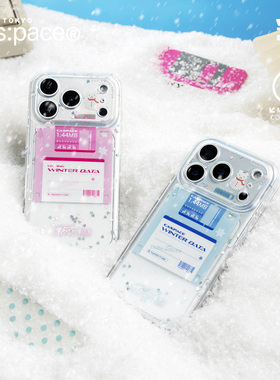 【11月新品】壳空间winter data磁吸手机壳适用苹果17Pro16promax外壳iPhone15pro新款防摔小众全包透明光面