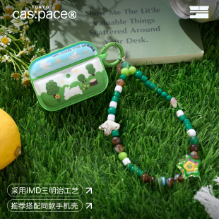 壳空间原创设计个性 新款 春日踏青耳机套适用苹果AirpodsPro1 4代无线蓝牙耳机保护壳套挂绳小众高级感