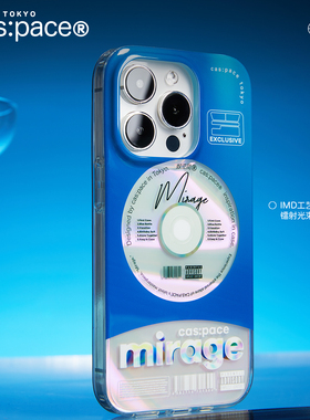 壳空间原创手机壳镭射唱片个性小众设计适用苹果15iPhone13promax保护套12新款14promaxiPhone15高级感