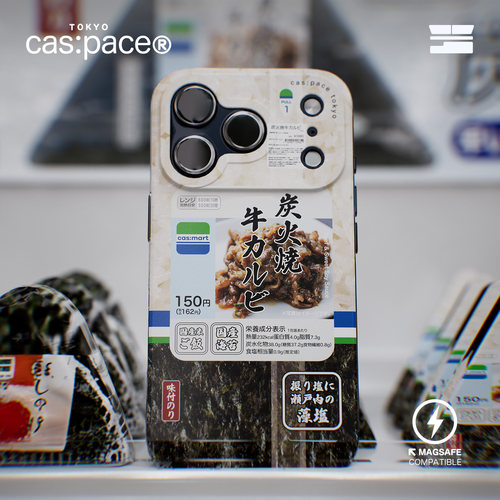 【neo cas:pace】壳空间原创饭团磁吸手机壳适用苹果17Pro16promax外壳iPhone15磨砂手感新款防摔小众高级感