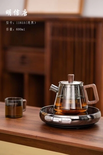 明信唐玻璃泡茶壶耐高温单壶绿茶茶具冲泡水壶茶水分壶离家用沏茶