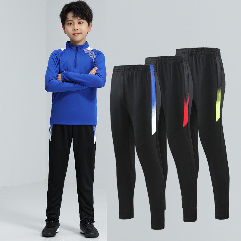 足球训练裤儿童成人收腿运动裤子