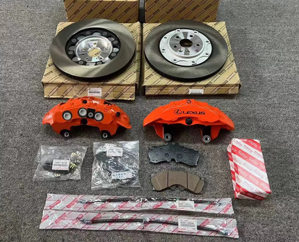 RX500H橙色 ADVICS爱得利6活塞卡钳刹车改装套装塞纳埃尔法rx350