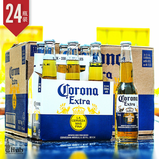 国产 Corona科罗娜墨西哥风味啤酒24瓶整箱装 275ml 进口
