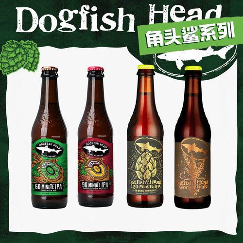 美国角头鲨原装进口精酿IPA啤酒
