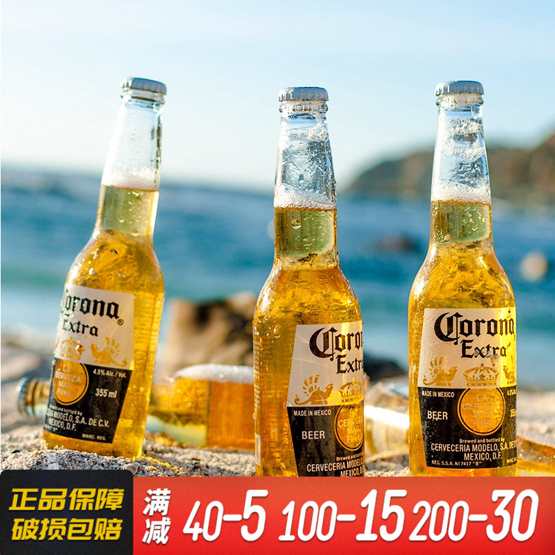 进口/国产科罗娜墨西哥24瓶