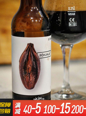 珀亚拉高浓度精酿啤酒黑金黑夜枫糖巧克力波椰子爆竹330ml六瓶装