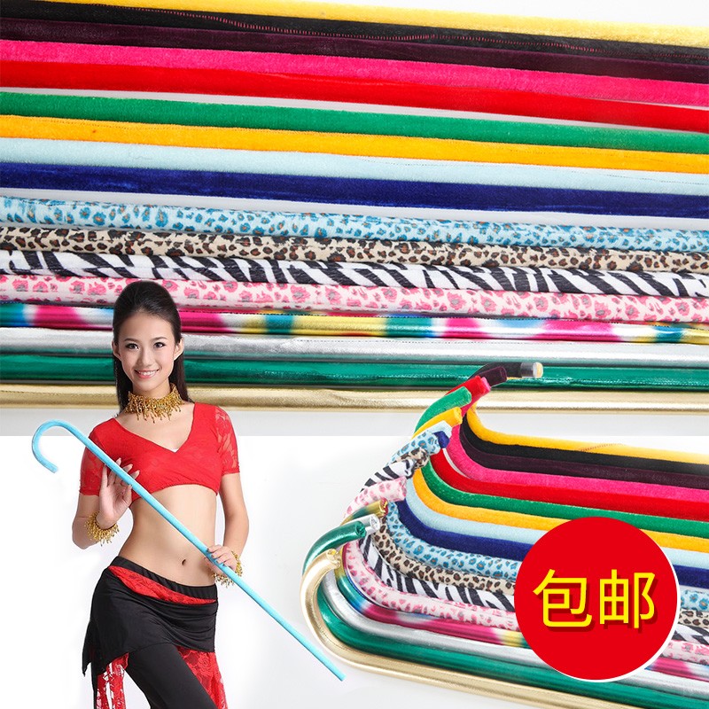 飞魅 肚皮舞布手杖舞蹈拐杖舞爵士舞拐杖拐棍道具跳舞拐杖藤杖仗