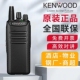 D340数字商用专业手台防爆手持机防伪 KENWOOD建伍对讲机TK