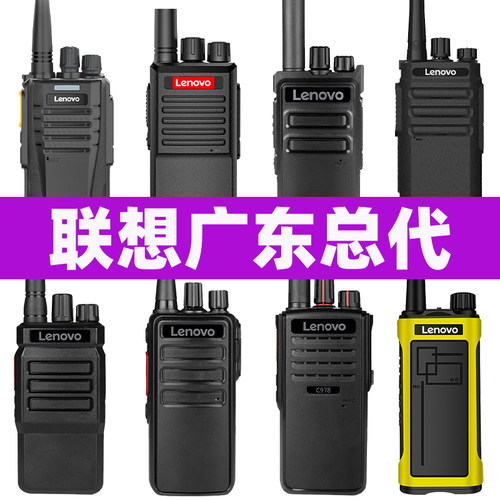 对讲机插卡N3SN7N8N89N99N5CL239169CC180C12C11N01168N01978