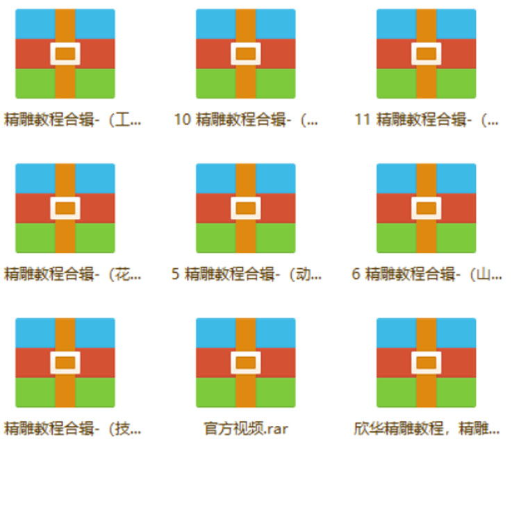 精雕软件教程 家具浮雕 石材浮设计素材/源文件