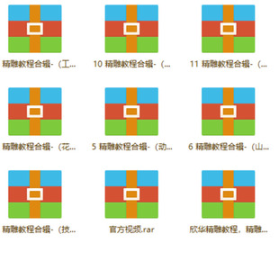精雕软件教程 家具浮雕 石材浮雕 镂空做法 路径输出视频70G