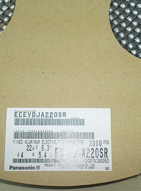 松下贴片铝电解电容 6.3V22UF ECEV0JA220SR 4X5.4 22UF 6.3V SMD