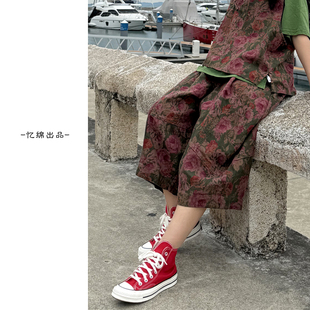 洋气文艺百搭休闲裤 婉约印花个性 2030 多彩生活时尚 YIMIAN