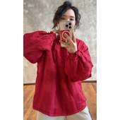 YIMIAN 朱砂痣 高级气质优雅苎麻提花刺绣花边领棉衣26094