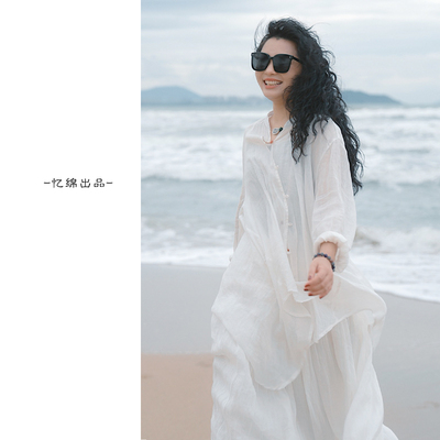 YIMIAN轻薄时尚休闲开衫