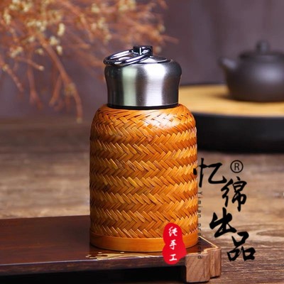 YIMIAN复古旅行便携式水杯